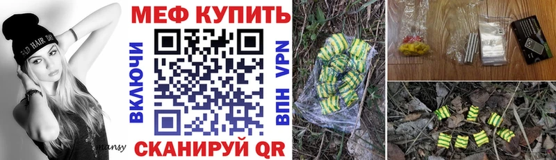 Названия наркотиков Новое Девяткино Марихуана  Амфетамин  ГАШ  КОКАИН  omg онион  Альфа ПВП 