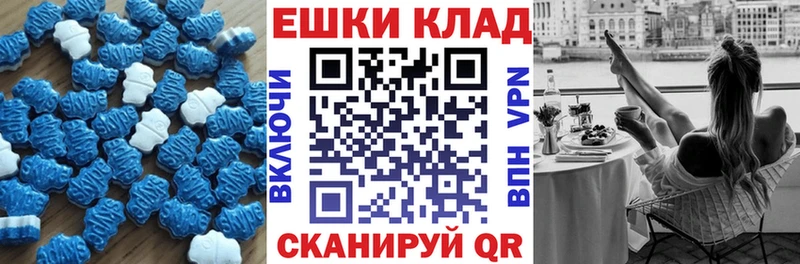 ЭКСТАЗИ Дубай  Новое Девяткино 