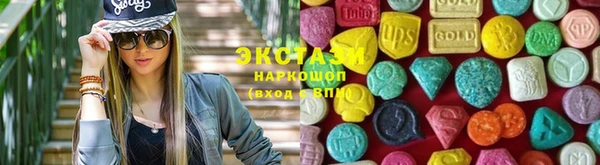 кокаин премиум Алексеевка