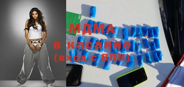 синтетический гашиш Алзамай