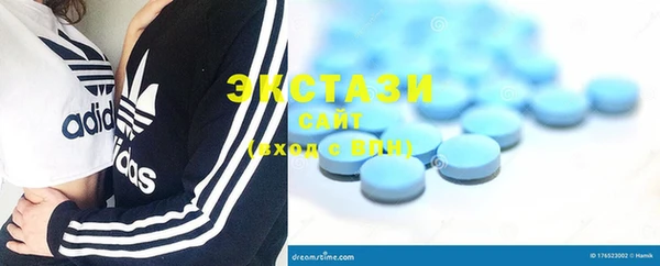 ешки Няндома