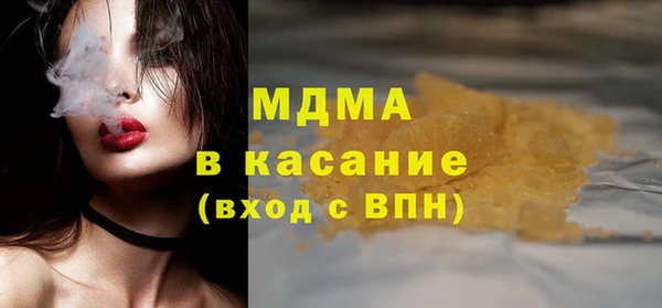 амф Алексин