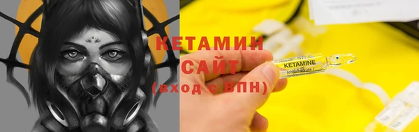 дмт Абаза