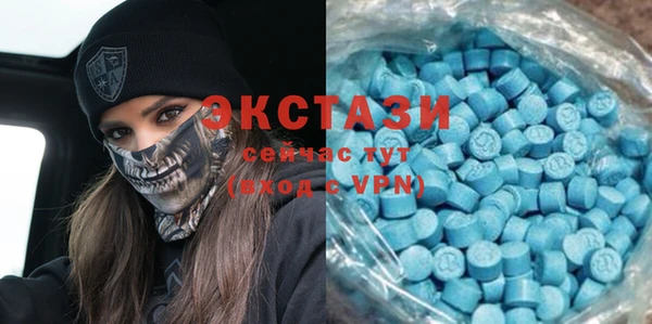 дмт Абаза