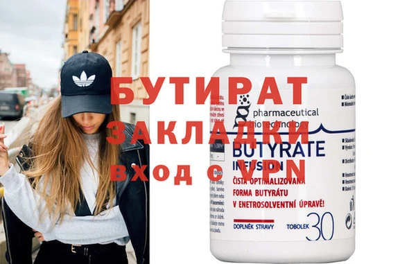 ешки Няндома