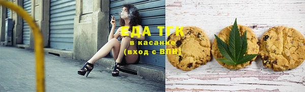 кокаин премиум Алексеевка