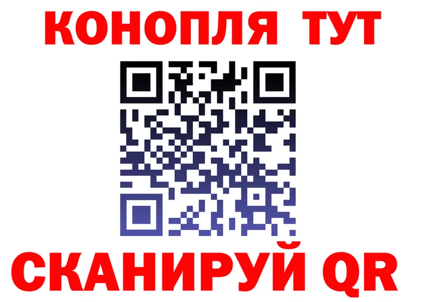 А ПВП VHQ зеркало мориарти OMG Новое Девяткино