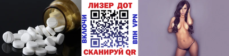 дарнет шоп  кракен ТОР  ЛСД экстази кислота  Новое Девяткино 